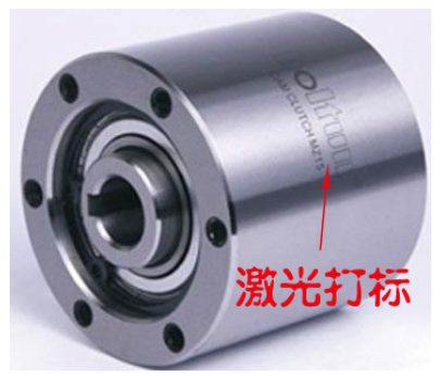 廈門金屬激光加工